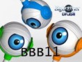 Inscrições Big Brother Brasil 11